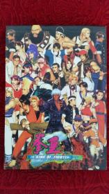 THE KING OF FIGHTERS Z   POSTCARD  / 拳皇Z 明信片集 （内含30张明信片） TONG LI COMICS