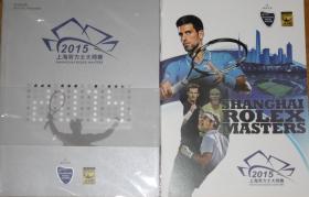 2015 ATP1000上海劳力士 网球大师赛 官方赛事纪念册 球员介绍画册 费德勒 德约科维奇 穆雷 锦织圭 现货 全新 官方赛刊 杂志 刊物 书刊