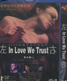 光盘 DVD2008柏林电影节银熊奖 左右