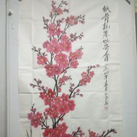 铁骨抗寒吐奇香(画一张)