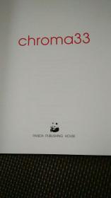 chroma33