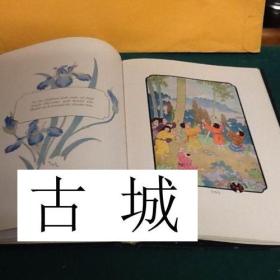 稀缺 ，珍贵 《 日本童话，小桃子 》弗雷德里克·理查森插图，  约1928年出版