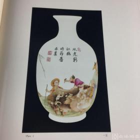 《故宫藏瓷--清乾隆珐琅彩瓷》存第一册；国立故宫博物院馆藏清代陶瓷精品赏析研究佳选！1967-1969年初版，国立故宫博物院编纂，8开精装，大图精印，品相佳，保存完好，