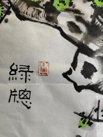 著名画家 林凡 画绿色梅花 尺寸68X68厘米