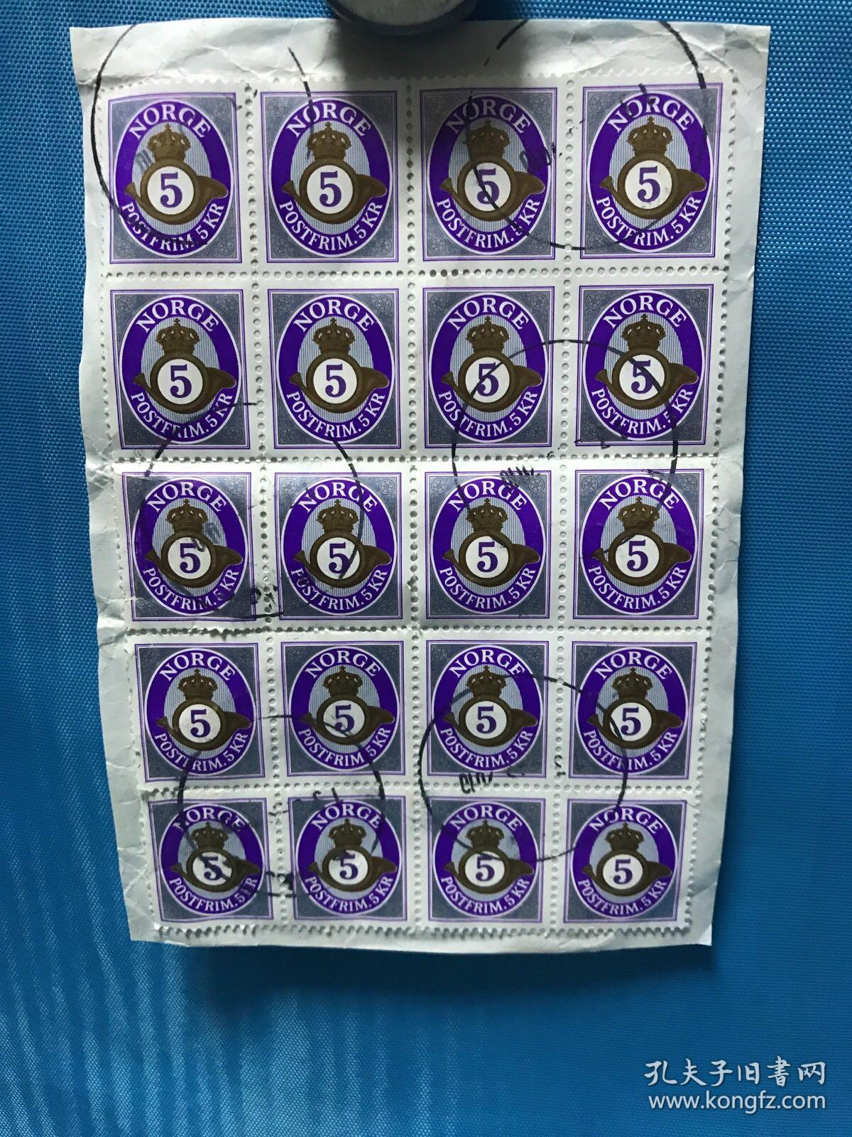 挪威邮票20张