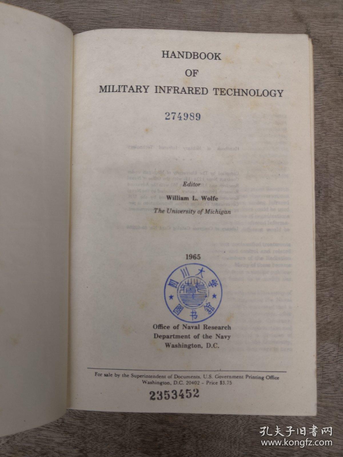 handbook of military infrared technology （H523）