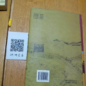 中国百年艺术影片正版珍本，2005年一版一印，全国仅发行1500册，极为罕见，品相非常完好，干净无涂画无签名无印章，近十品