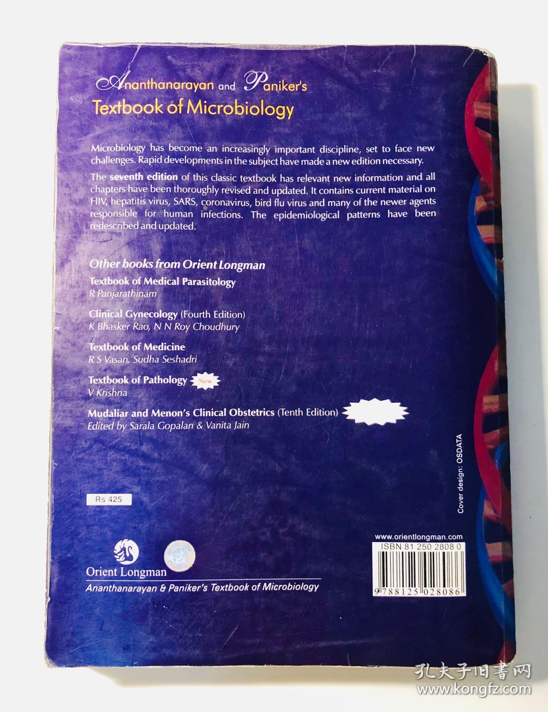 Ananthanarayan and Paniker’s Textbook of Microbiology