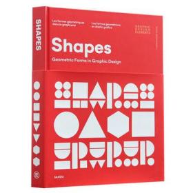 Shapes有形：几何图形在平面设计中的运用 点线面平面设计书籍