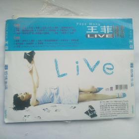 王菲live精选 2CD 光盘