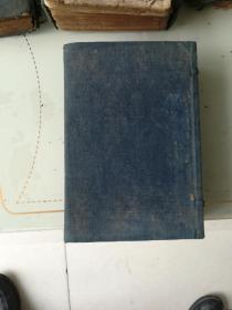 清代光绪十六年，御纂诗意折中，6册全