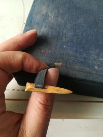 清代光绪十六年，御纂诗意折中，6册全