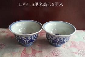 青花缠枝莲压手杯一对9369