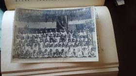 1951年老照片（上海邑庙区中心小学优秀儿童合影）