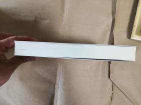 绝版评书曲艺类图书之中国文联晚霞文库《论曲艺》（全一册，作者戴宏森签名赠中国文联主席本）