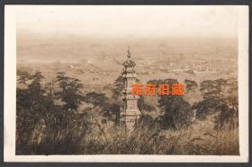 民国老照片，大概是北京颐和园玉泉山圣缘寺琉璃塔