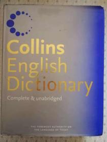 Collins English Dictionary Complete & Unabridged  柯林斯英语大辞典