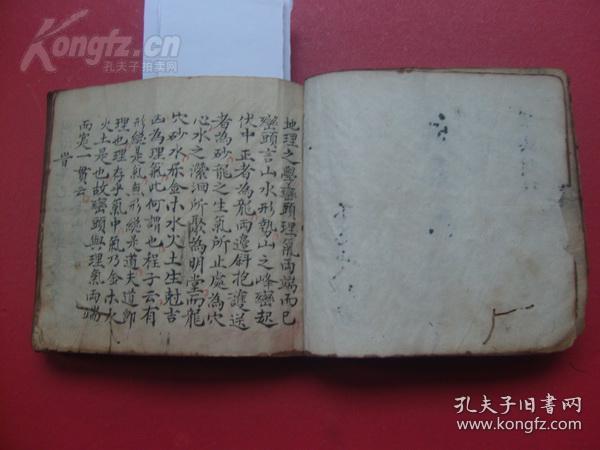 手抄巨厚册370面风水地理书，汇集诸家【堪舆明珠】辅星总断、九星逐位断诀、罗经会要、论上中下三元风水吉凶全图、窝钳乳突穴形总目、罗经秘窍书红鸾水法、看阳宅法、天机验断破局、真诀标题二十八法、赖公针法卦气歌、看砂至诀、赖公水法宫位诀、协纪五行生旺诀、廖公辅星水法、元空五行用法、立向依水口诀、分金秘窍诀、断验飞神卦诀、挨星六十龙中针秘诀、天机挨星、地支收放水妙诀、玄空四十八煞口诀、收山出煞立向误犯