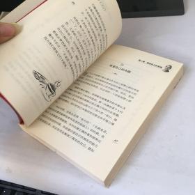 做自己生活的CEO