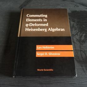 COmmuting Elements in q－Deformed Heisenberg Algebras