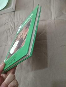 Animation: Drawings Spring to Life