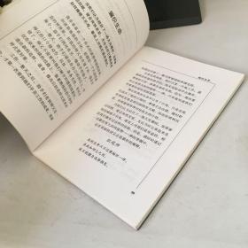 我心深处