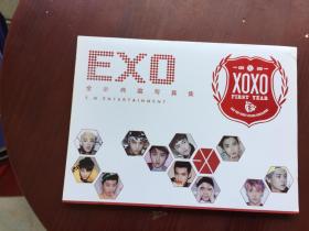 EXO 全新典藏写真集