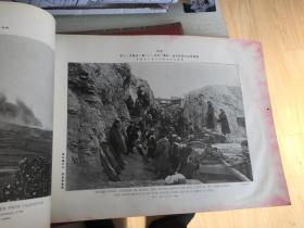 1905年日露战役写真贴N0.12,内有东鸡冠山炮台，冬鸡冠山北炮台，姜家屯西北方二十八珊榴弹炮发射光景，碾磐沟南西，姜家屯西北高地，东鸡冠山北炮台爆发，东八里庄南方约五百米，八里庄二龙山炮台正面爆发，潘家屯第七师团司令部位置，大连第七师团第二辎重监视队，大连兵站病院伤病兵收容，大连兵站病院第二分院第十四号室，大连兵站病院第一将校病室，长岭子第九师团卫生预备厂等等。