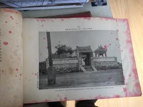 1905年日露战役写真贴N0.12,内有东鸡冠山炮台，冬鸡冠山北炮台，姜家屯西北方二十八珊榴弹炮发射光景，碾磐沟南西，姜家屯西北高地，东鸡冠山北炮台爆发，东八里庄南方约五百米，八里庄二龙山炮台正面爆发，潘家屯第七师团司令部位置，大连第七师团第二辎重监视队，大连兵站病院伤病兵收容，大连兵站病院第二分院第十四号室，大连兵站病院第一将校病室，长岭子第九师团卫生预备厂等等。