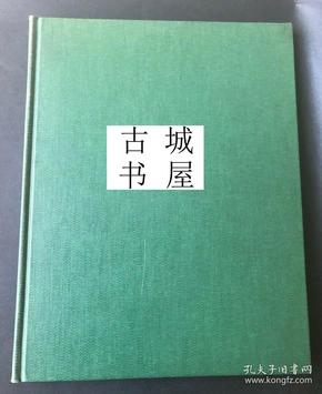 稀缺本，珍藏版《诺曼·林赛的钢笔画》约51幅图录，1918年出版