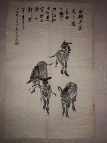 画家松年国画作品（四头驴）