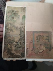 老剪贴画，贴在两张纸板上，1959年画廊，期刊连环画，名家画页，贴在纸板上反正面，看图