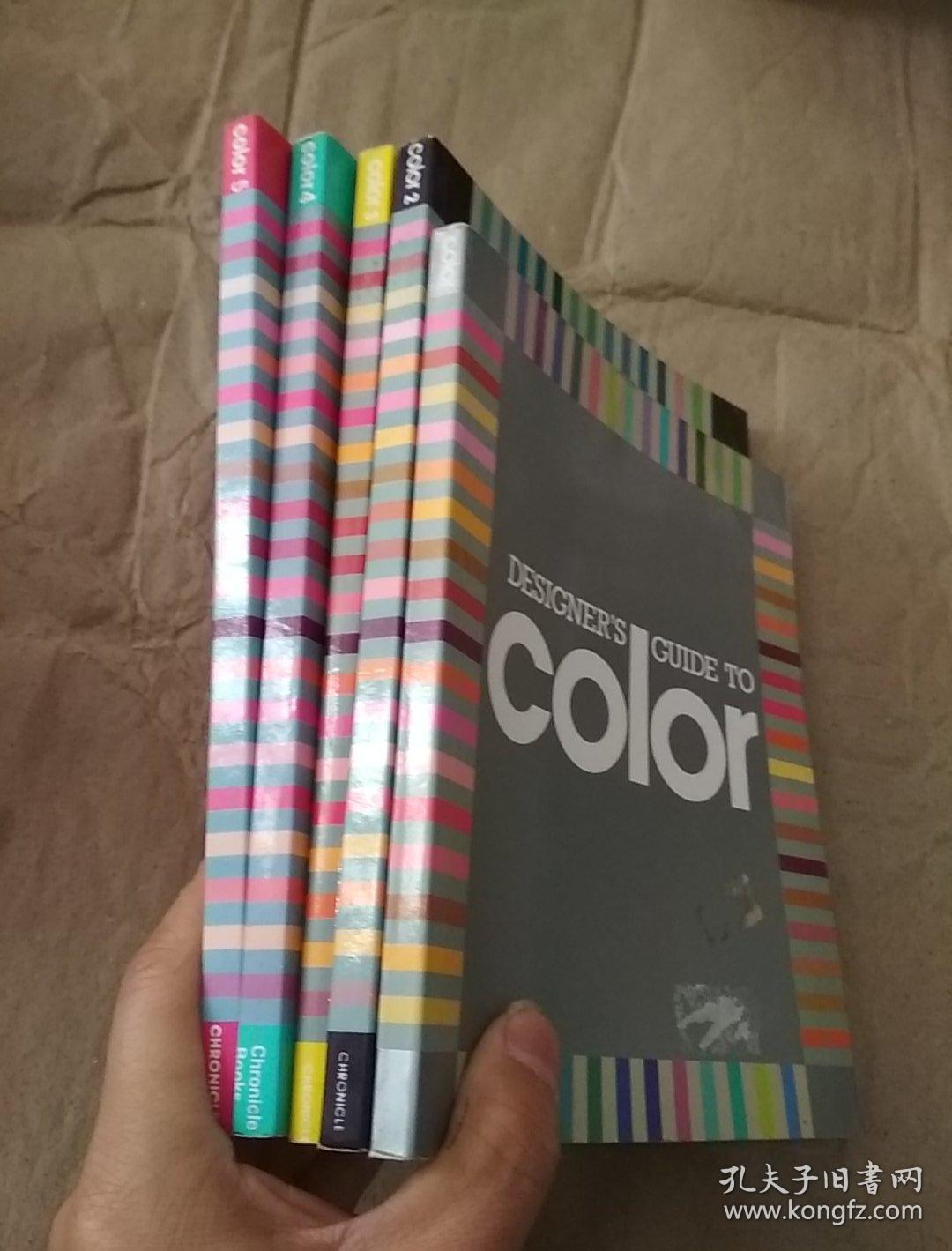 Designer's Guide to Color: 1-5