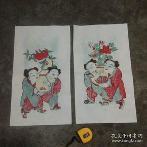 老年画：南通特色木版画（4开2张1套全）