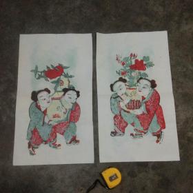 老年画：南通特色木版画（4开2张1套全）