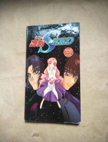 机动战士高达sEED4VCD