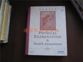 英文原版：PHYSICAL EXAMINATION & Health Assessment  Ffith Edition（大16开精装）