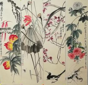 齐白石第四子 北京文史研究馆副馆长【齐良迟】花鸟四条屏