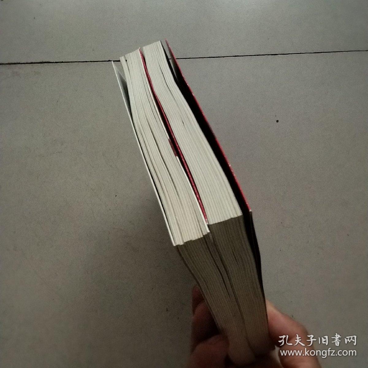 刀尖：刀之阳面+刀之阴面
