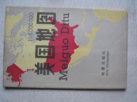 美国地图          F3928