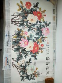 名家纯手绘“繁荣昌盛”花卉图，八平尺左右