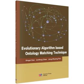 Evolutionary  Algorithm Based Ontology Matching Technique