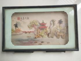 80年代贝雕画-湖光春色