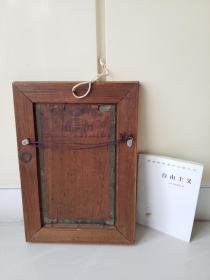 欧洲油画，名家原作旧藏：   湖畔晚霞