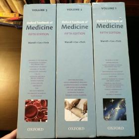 【英文原版】牛津内科学（全3册）OXFORD TEXTBOOK OF MEDICINE 第5版