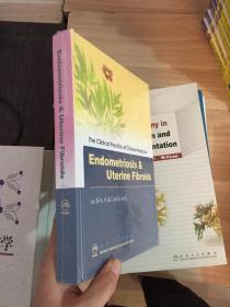 Endometriosis&Uterine Fibroids子宫内膜异位症与子宫肌瘤