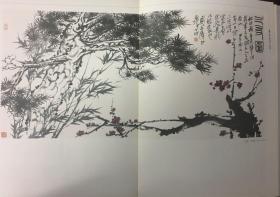 养吾浩然之气——徐利明书画篆刻第三回晋京展