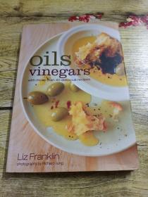 oils & vinegars 油和醋（16开 精装本）详细如图