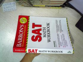 Barron's SAT Math Workbook, 5th Edition 巴伦SAT数学手册，第5版 16开   01