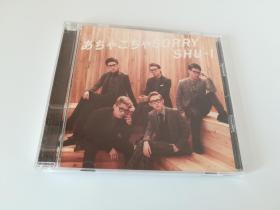 日版 CD SHU-I あちゃこちゃSORRY
